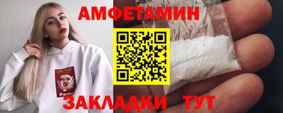 MESCALINE Заволжье