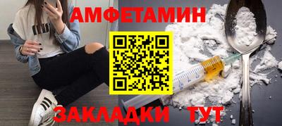 дурь Будённовск