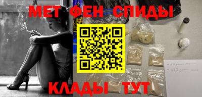 MESCALINE Жуковский