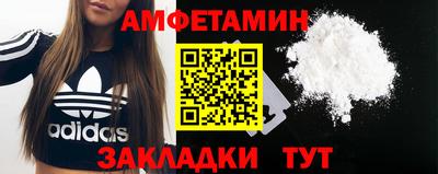 дурь Будённовск