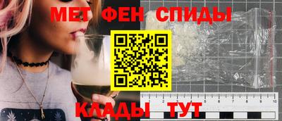 MESCALINE Жуковский