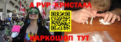 дурь Будённовск