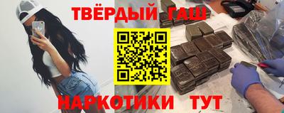 MESCALINE Жуковский