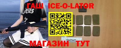 винт Бузулук