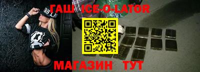 MESCALINE Заволжье
