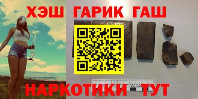 винт Бузулук