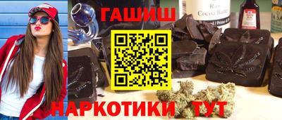 мефедрон мука Заводоуковск