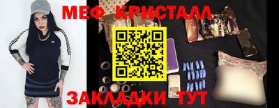 винт Бузулук