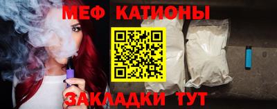 винт Бузулук