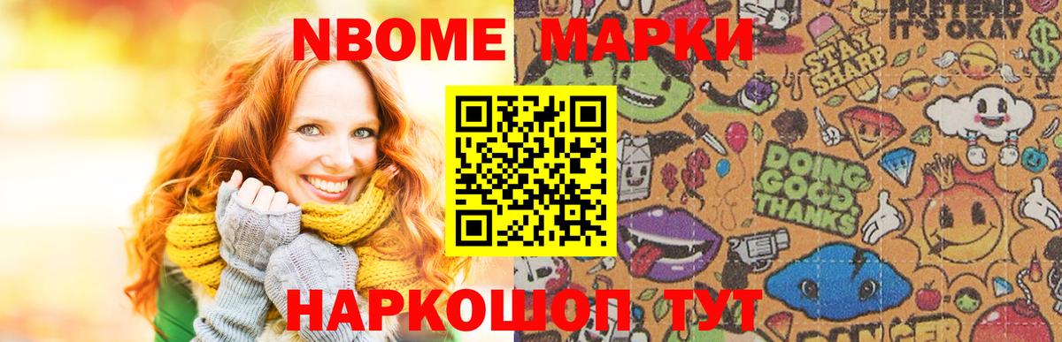Лсд 25 экстази ecstasy Волоколамск
